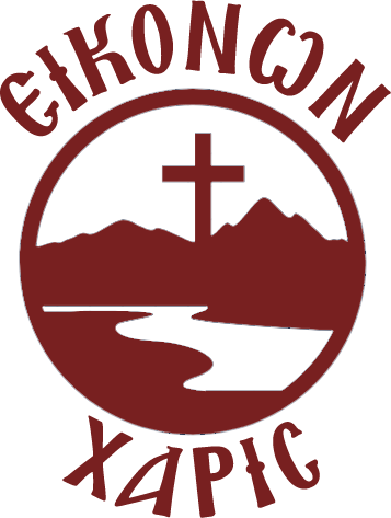 Εικόνων Χάρις