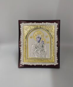 Παναγία Βοηθείας