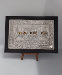 Μυστικός Δείπνος