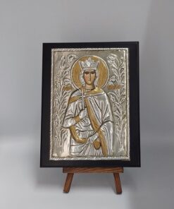 Αγία Βάρβαρα