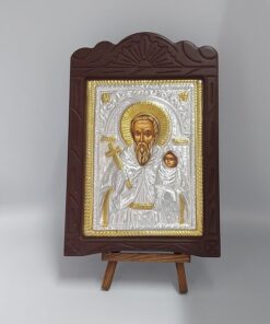 Άγιος Στυλιανός