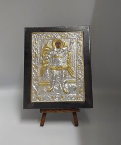 Αρχών Μιχαήλ