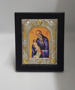 Άγιος Στυλιανός