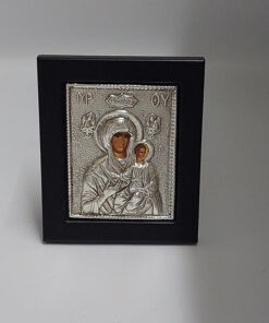 Παναγία Οδηγήτρια